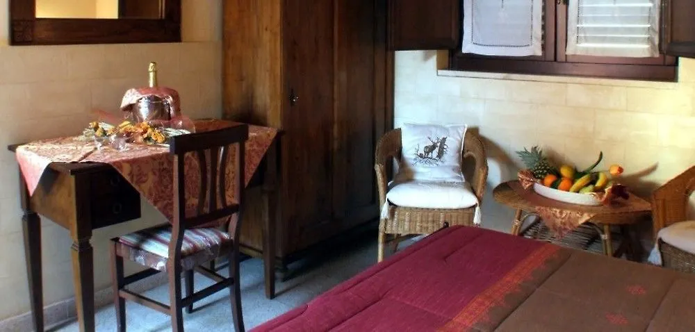 Borgo Nocchiara Hotel Carlentini 3*,